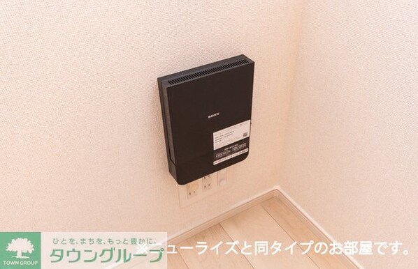 グラン ソレイユ K IIの物件内観写真